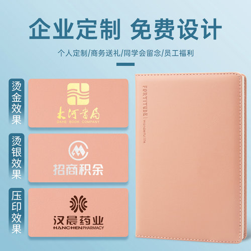 A5笔记本子简约本子复古磁扣本日记本商务笔记本子硬皮面笔记本随