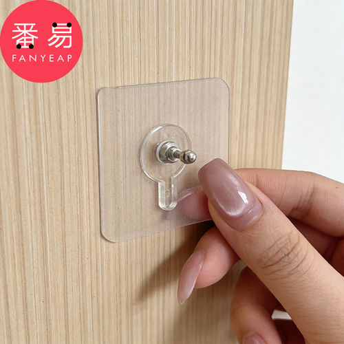 挂钩/无痕钉C1pn008-免打孔螺丝钉贴相框照片壁画壁挂胶粘挂钩