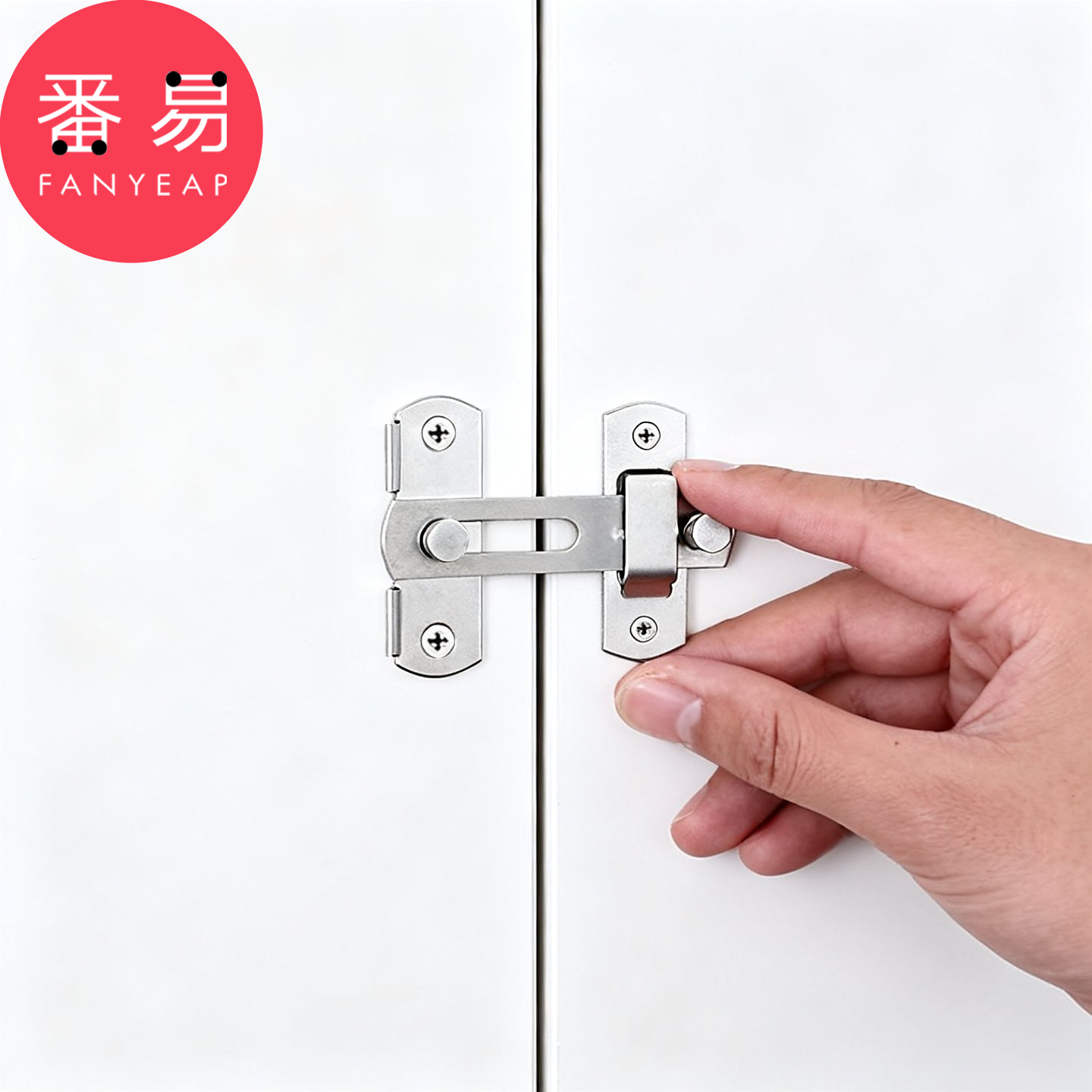 插销锁扣A1vq001-木门锁扣插销搭扣门栓推拉门老式锁扣柜门卡扣