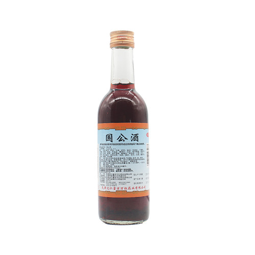【京万红】国公酒328ML/瓶