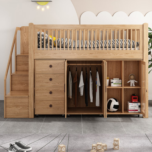 安彗全实木橡木可定制半高床