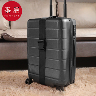 捆绑带/行李箱A1pq801-旅行箱一字打包固定捆绑带拉杆箱托运
