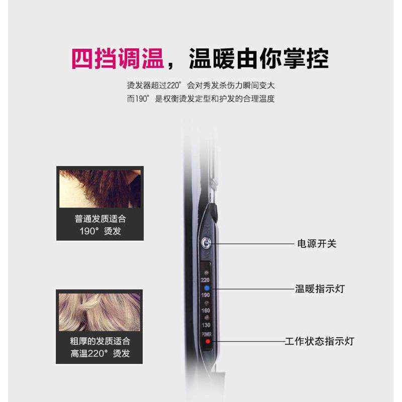 玉米夹板蓬松夹蓬松垫发根玉米夹蓬松器压板玉米烫波拉直发负离子,个人护理/保健/按摩器材,卷/直发器,淘宝优惠券,粉丝福利购,淘宝优惠卷