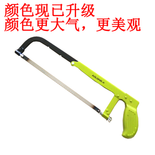 锯弓手工锯手锯钢锯架锯子钢家用金属手持小型手用木工强力木锯锯