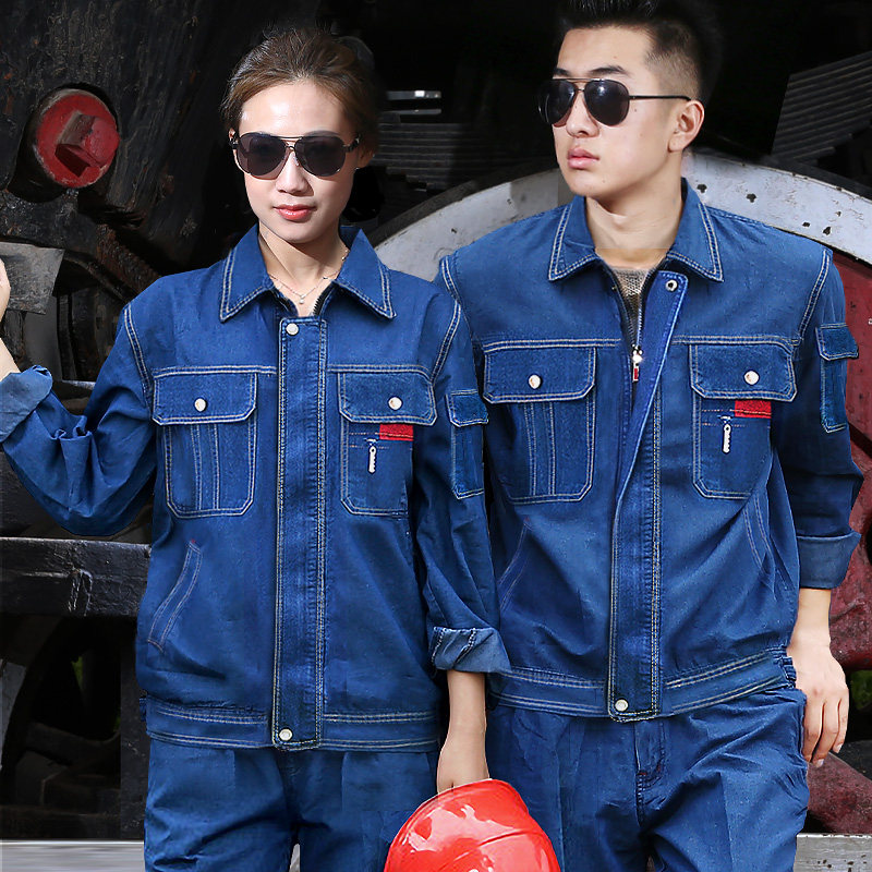 夏季纯棉电焊牛仔工作服套装男薄款焊工服长袖劳保服透气耐磨防烫,男装,工装制服,淘宝优惠券,粉丝福利购,淘宝优惠卷