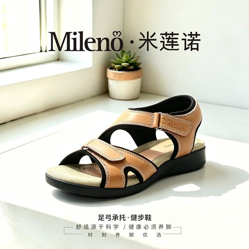 凉鞋Mileno/米莲诺舒适