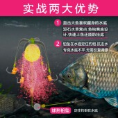 反离底小爆炸钩防挂底重庆千又钩鲫鲤鱼海竿抛竿防缠绕钓组倍特锋