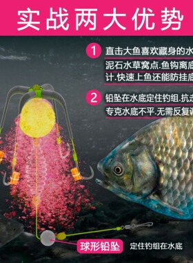 反离底小爆炸钩防挂底重庆千又钩鲫鲤鱼海竿抛竿防缠绕钓组倍特锋