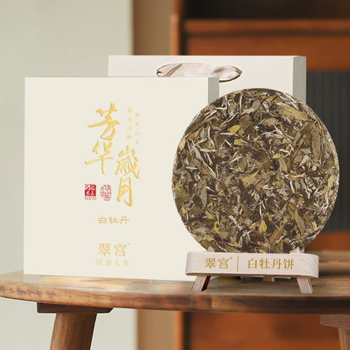 福鼎白茶熙溪管阳镇白牡丹