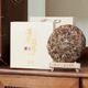 熙溪 福鼎白茶管阳2014年寿眉老白茶茶饼350克茶叶礼盒送礼自己喝