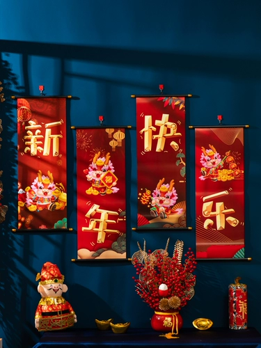 С Новым годом подвеска для украшения 2024 Новый год дракона дракона Daji