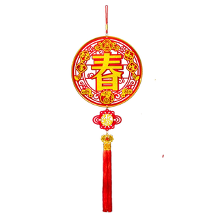 2026新年快乐装饰品中国结挂件欢度春节墙面吊饰店铺场景氛围布置