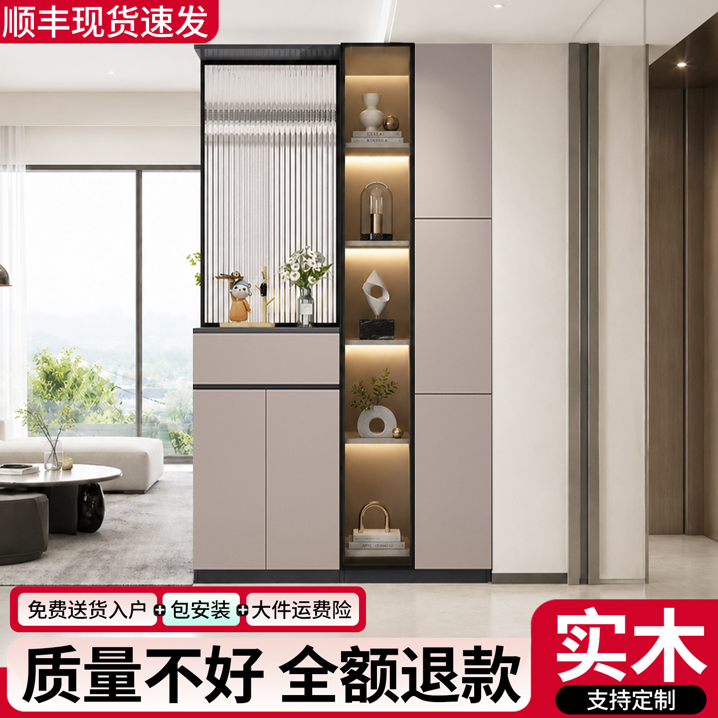 玄关柜鞋柜一体入户正对门客厅沙发挡柜欧式玻璃屏风隔断柜置物架图片