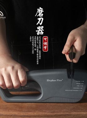 精选优选高品质磨刀器多功能磨刀石便携式磨刀架家用厨房磨刀用品