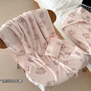 浴巾女款2025新款加厚干发帽三件套吸水速干学生宿舍可爱卡通毛巾