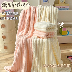 浴巾女款加厚吸水毛巾三件套大尺寸2026新款情侣一对裹巾家用高级
