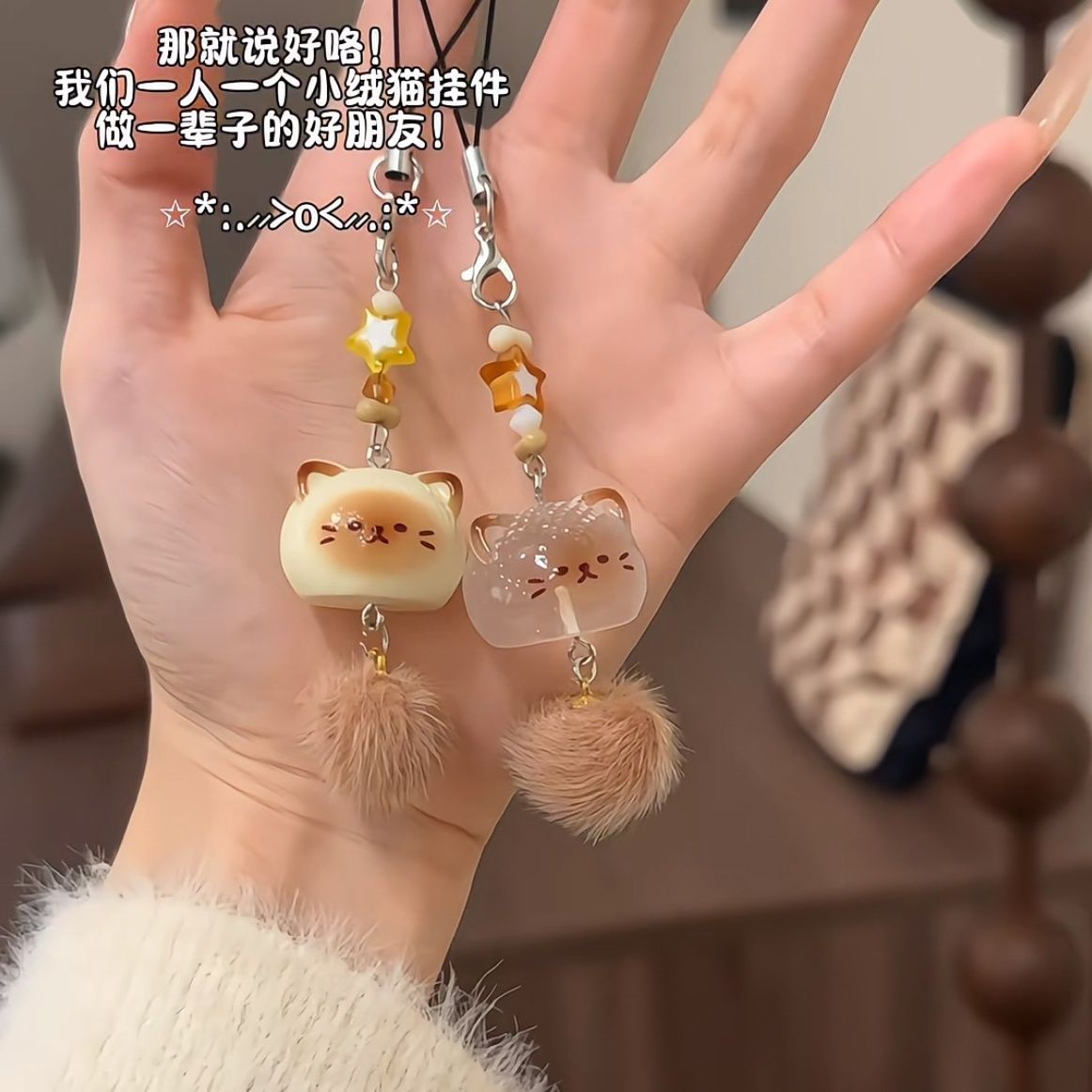 毛绒手工小猫可爱卡通挂件手机链钥匙包包学生挂件少女心情侣挂饰