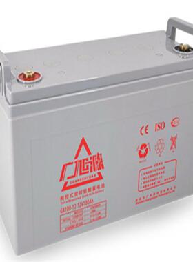 蓄电池GX100-12 贫液式铅酸储能电瓶 机房配电室UPS配套电