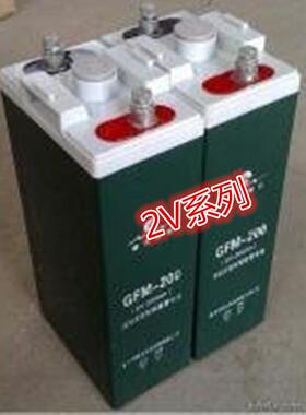 蓄电池GFM-2500免维护蓄电池2V2500AH后备机房电源