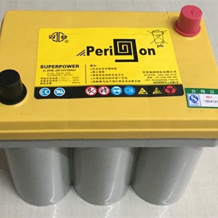 双登卷绕6-SPB-25/40/50/75/100AH起动混合电车、汽车储能蓄电池