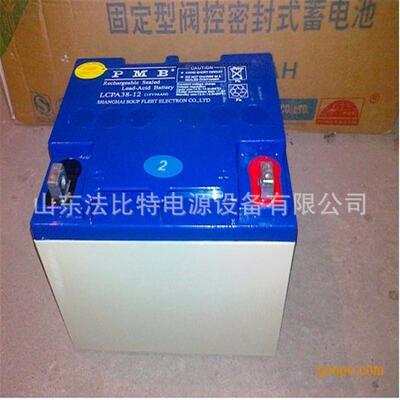 上海汤浅蓄电池LCPA40-12阀控免维护12V40Ah UPS不间断电源