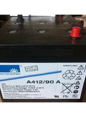德国阳光铅酸蓄电池 A412/90A 12V90AH12V储能电瓶电力设备电源等