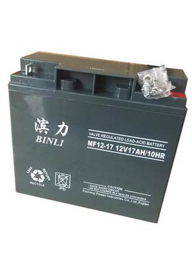 蓄电池MF12-100 12V100AH/20HR直流屏UPS不间断电源配套