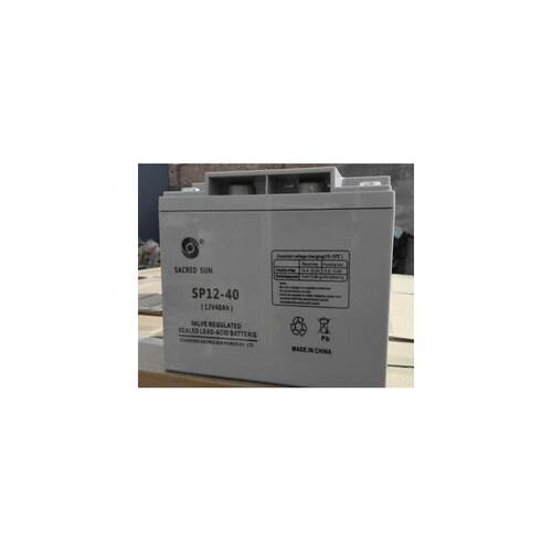圣阳蓄电池12V40AH免维