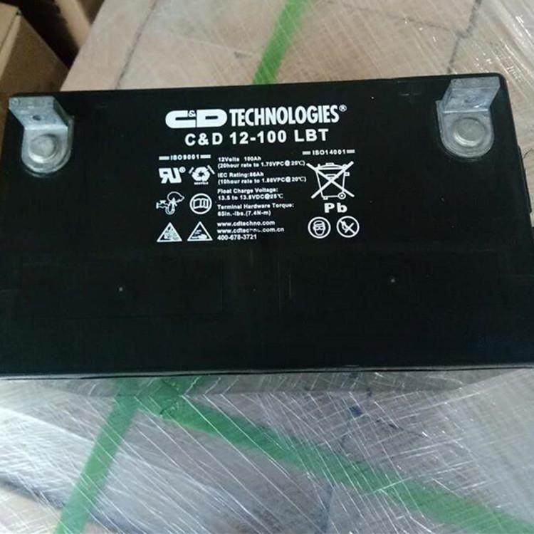 MPS12-75 12V75H免维护阀控式密闭UPS电源后备电池,电动车/配件/交通工具,电动车铅酸电池,淘宝优惠券,粉丝福利购,淘宝优惠卷