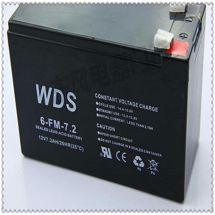 6-FM-7 无污染免维护型电瓶 陶瓷喷墨印花机UPS不间断电