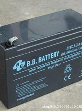 BB美美蓄电池12V6H BB蓄电池BP65-12/12V6H