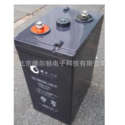 GFM-400 直流屏蓄电池2V400AH 免维护UPS银杉蓄电池