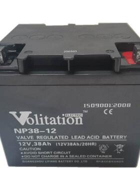 Volitation蓄电池NP80-12 12V80AH阀控密封式铅酸 免维护