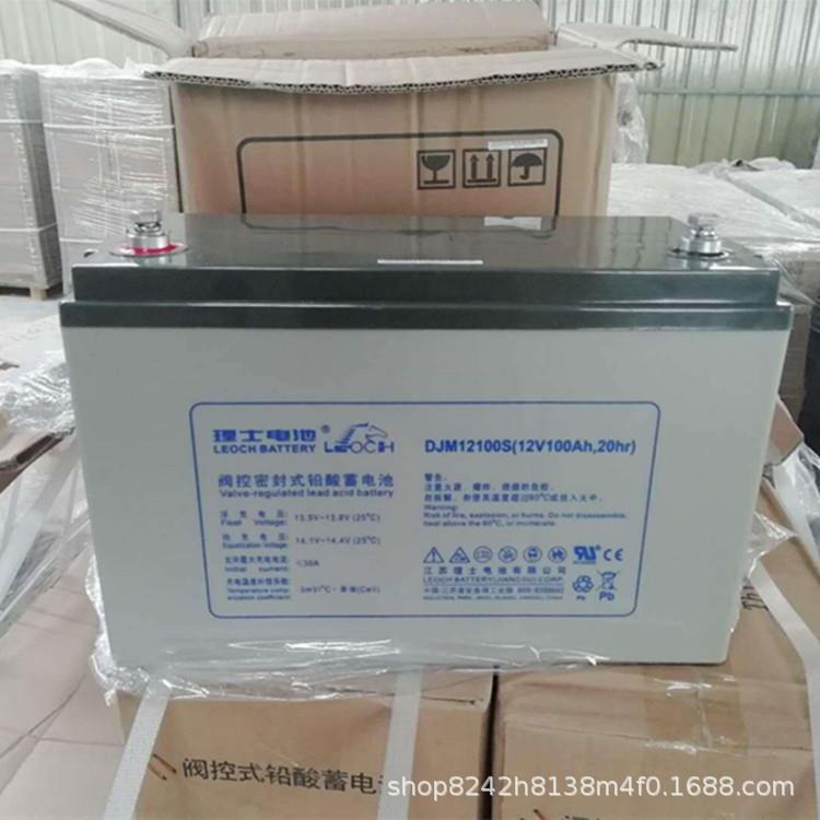 12V65AH 理士免维护蓄电池DJM1260 UPS应急电源使用