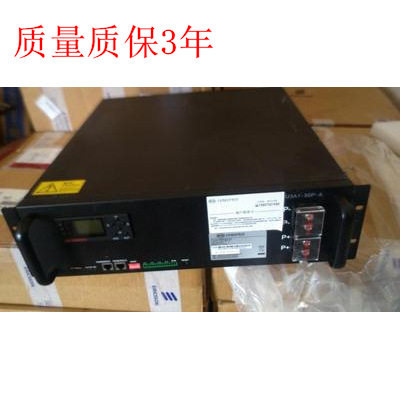 比亚迪铁锂电池4850VAH1
