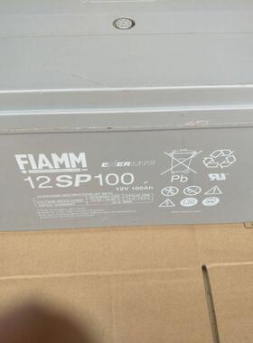 蓄电池12SP-90 蓄电池12V90AH UPS专用蓄电池 蓄电池