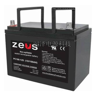 美国Zeus Battery PC100-12SM 12V100AH储能型电力UPS/EPS应急