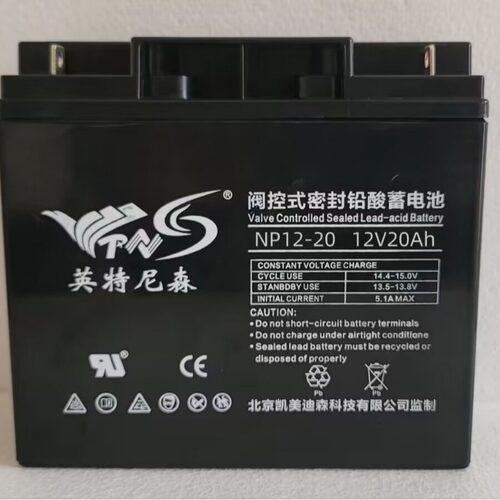 英特尼森蓄电池NP12-20/V