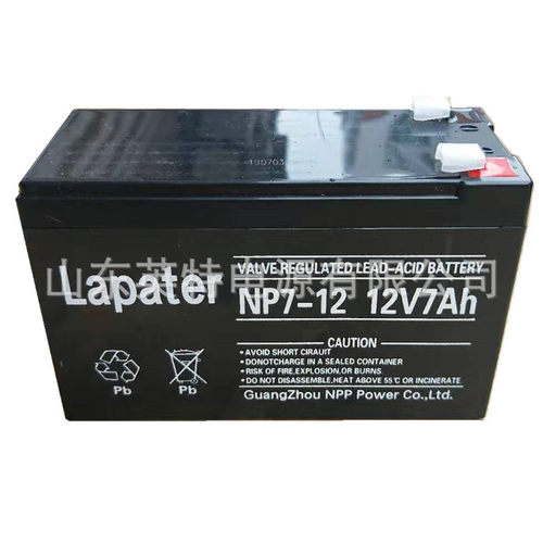 （Lapater）拉普特蓄电池