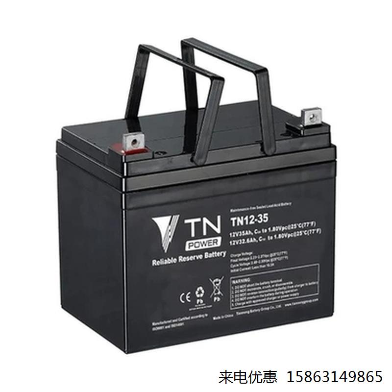 天能蓄电池TN12-150储能电瓶深循环长寿命12V150AH光伏配电柜UPS