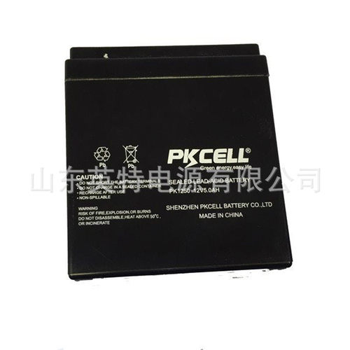 销售PKCELL蓄电池12VH50
