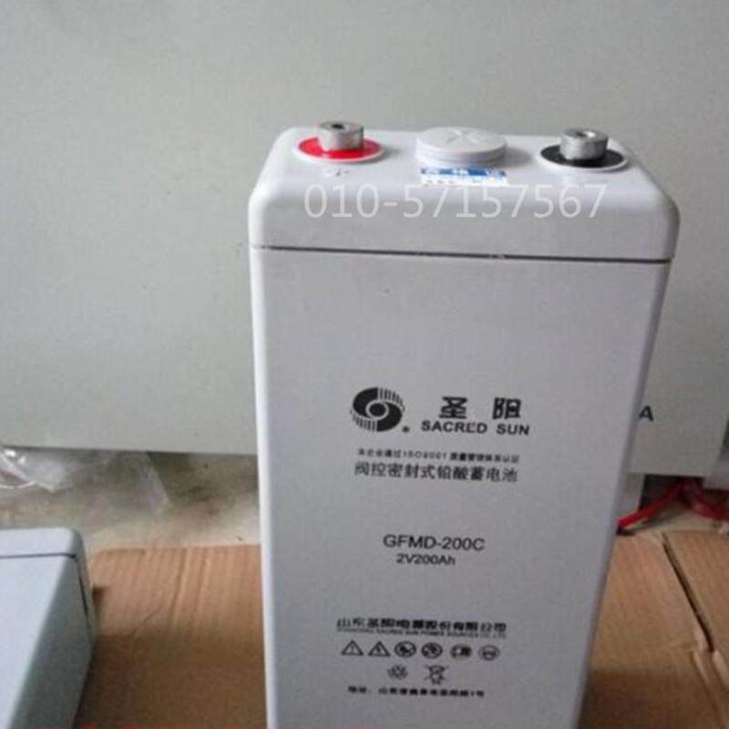 蓄电池 GFMD-300C免维护铅酸蓄电池 2V300AH 电力基站 直流屏,电动车/配件/交通工具,电动车铅酸电池,淘宝优惠券,粉丝福利购,淘宝优惠卷
