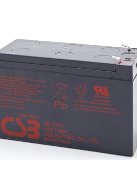 电梯 应急灯 UPS 医疗设备等电瓶CSB蓄电池GP1272F2 12V7.2AH