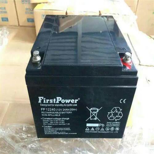 FirstPower铅酸蓄电池FP12240免维护12V24Ah全新含税