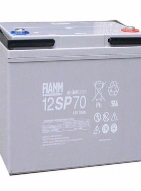 FIAMM 蓄电池12SP70意大利12V70Ah免维护太阳能蓄电池