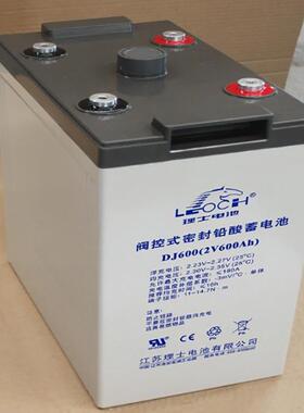 LEOCH理士免维护铅酸蓄电池2V600AH DJ600江苏理士太阳能用蓄电池