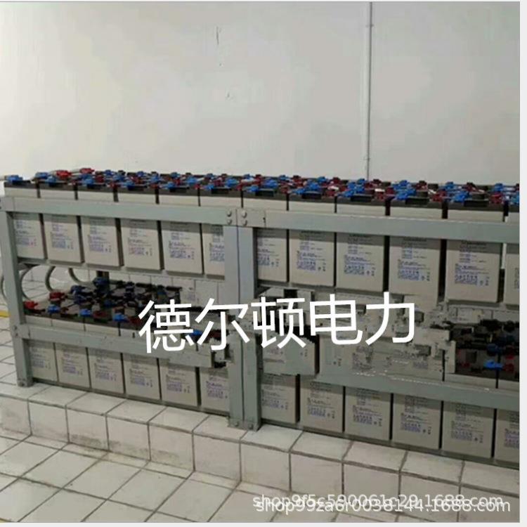 DJ600 2V600AH 胶体免维护直流屏 2V500AH 光伏太阳能