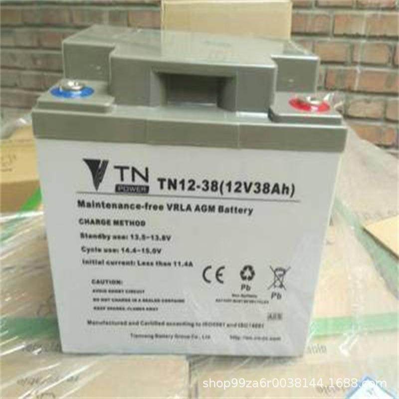 TN12-24储能型12V24AH电梯 发电站 监控室 应急配套,3C数码配件,普通干电池,淘宝优惠券,粉丝福利购,淘宝优惠卷