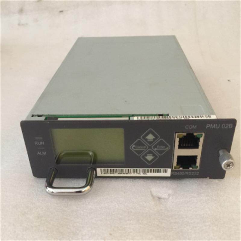 PMU02B1 核心交换机通信电源监控模块 服务器路由整流,3C数码配件,普通干电池,淘宝优惠券,粉丝福利购,淘宝优惠卷