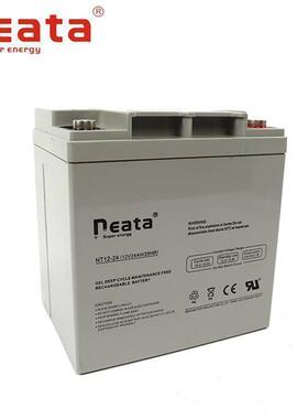 neata蓄电池NT12-24 12V24AH/20HR不间断UPS电源专用